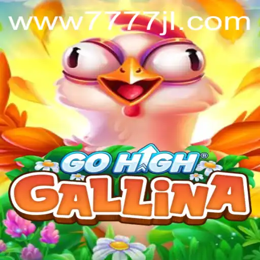 Discovering GoHighGallina and the Key Code 7777JL