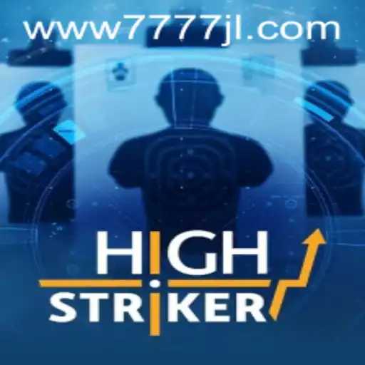 Unveiling HighStriker: The Game That Takes You On a Journey of Skill and Strategy