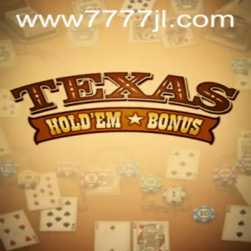 Exploring Texas Holdem Bonus: A Comprehensive Guide